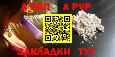 ГАЛЛЮЦИНОГЕННЫЕ ГРИБЫ Новокубанск