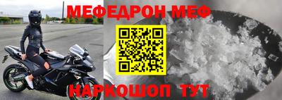 ГАЛЛЮЦИНОГЕННЫЕ ГРИБЫ Новокубанск