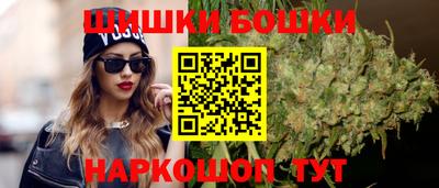 ГАЛЛЮЦИНОГЕННЫЕ ГРИБЫ Новокубанск