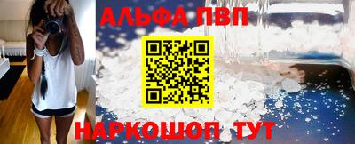 ГАЛЛЮЦИНОГЕННЫЕ ГРИБЫ Новокубанск