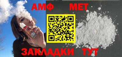 ГАЛЛЮЦИНОГЕННЫЕ ГРИБЫ Новокубанск